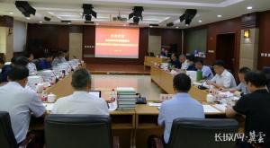 ‘ 河北建成首個(gè)國家級智慧城市時(shí)空大數(shù)據(jù)平臺(tái)